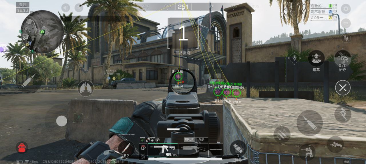 202503231742715407688026